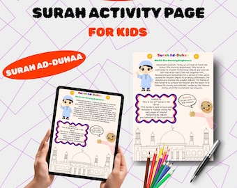 Surah Ad-Duha Activity Worksheet: Ramadan Islamic Homeschool Printable PDF I Educational Activity I Children's Islamic activity