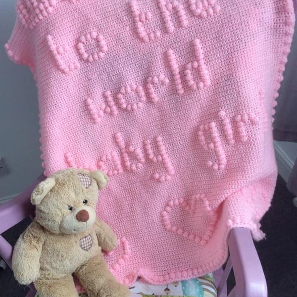 Bienvenida al mundo niña Patrón de manta de bebé a crochet Manta NO COMPLETADA