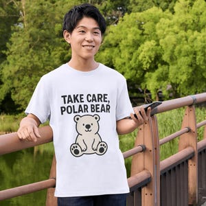 Cute Polar Bear T-Shirt, Animal Lover Gift, Eco-Friendly Tee, Nature Lover Shirt, Chill Vibes Apparel