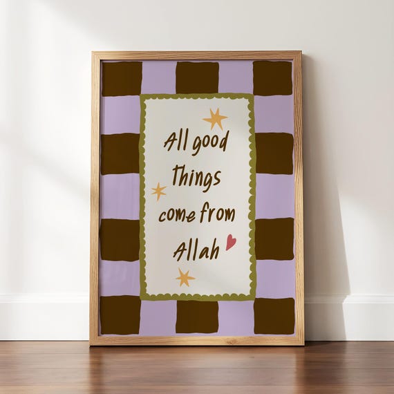Allah Heartfelt Quote Prints, Islamic Kids Whimsical Home Decor, Muslim Nursery Wall Art