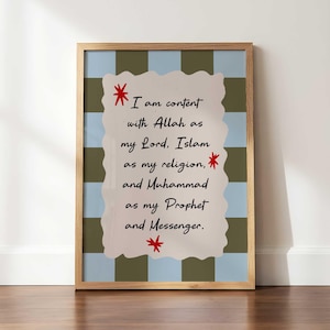 Islamic Declaration of Faith Home Decor , Muslim Nursery Wall Art, Allah Muhammad & Islam Prints