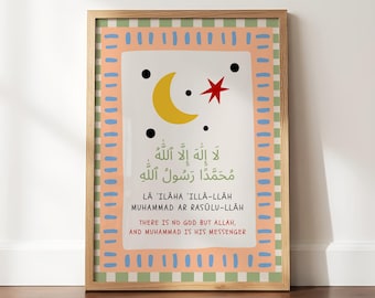 Shahada Kids Print, Pastel Islamic Nursery Art, Trendy Wall Art, Digital Download