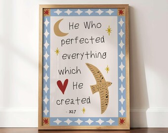 Retro Quran Verse Poster, Vintage Pastel Wall Art, Whimsical Islamic Nursery Prints