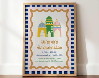 Arte islâmica Shahada para berçário, pôster colorido e divertido, impressão para crianças muçulmanas, download digital.