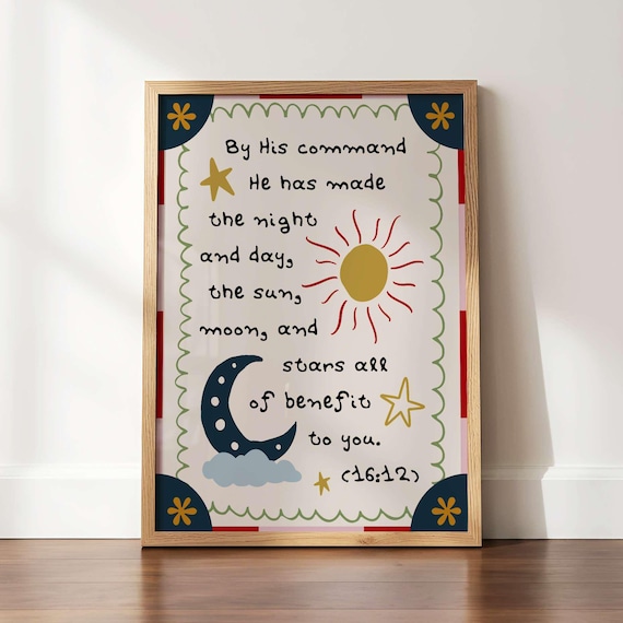 Quran Verse Poster, Muslim Kids Wall Art, Whimsical Islamic Nursery Print, Digital Download