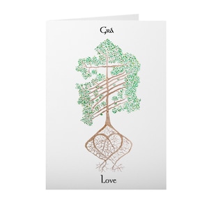 Tree of Love Cards (Pack of 5)