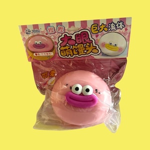 BigMouth Face Squishy Toy – Jumbo Kawaii Stress Relief Fidget with Big Lips & Eyes, Funny Slow Rise Squeeze Toy, ASMR Toy