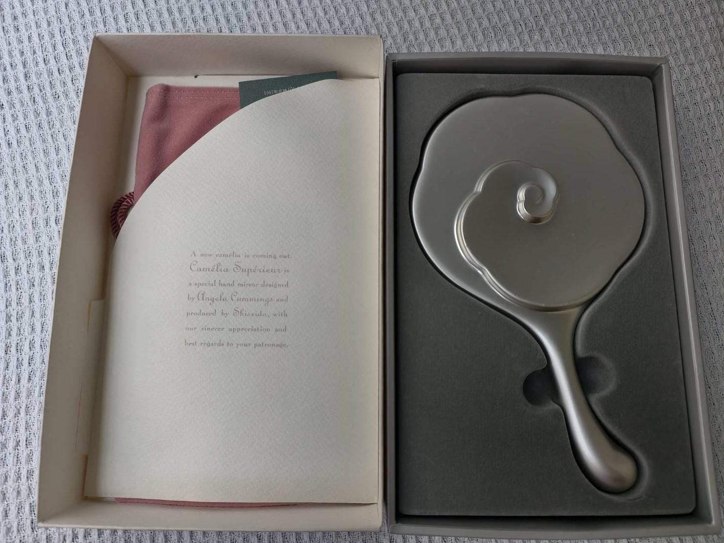 Shiseido Mirror - Etsy