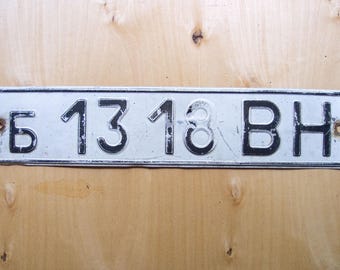 Plaque métallique vintage - plaque d'immatriculation soviétique