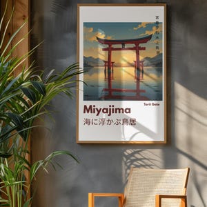 Miyajima Torii Gate Sunset Wall Art – Japanese Shrine Landscape Printable – Minimalist Japan Travel Poster – Digital Download