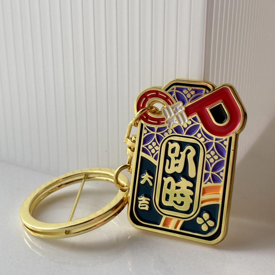Test Card Keychain Driving Test