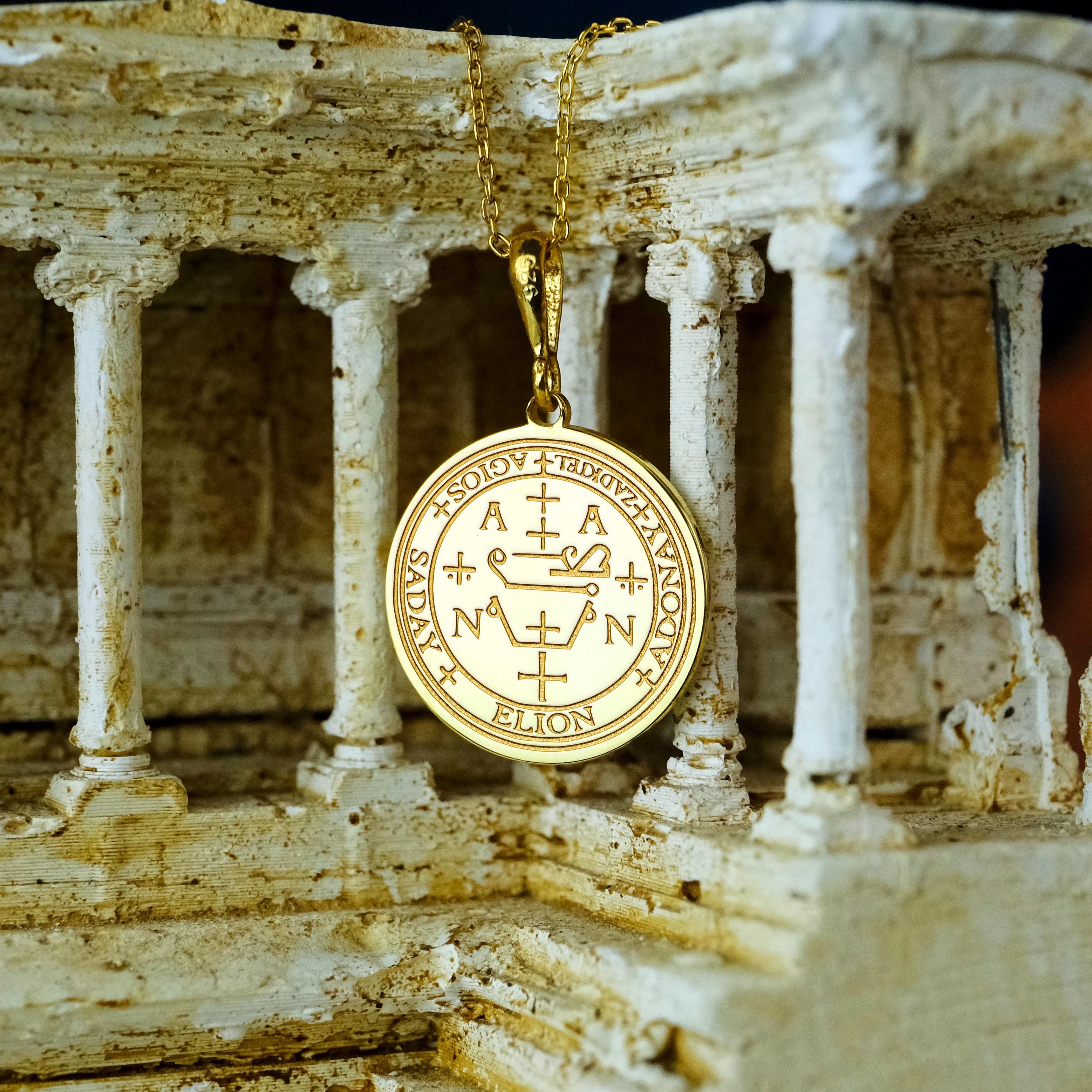 Archangel Zadkiel Seal Pendant Necklace, Angelic Jewelry