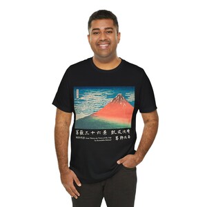 Red Fuji Ukiyo-e T-Shirt - Katsushika Hokusai&#39;s Iconic Print | Japanese Art Tee | Unisex Vintage Mt. Fuji Shirt