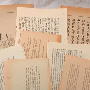 50 pagine di libri asiatici diversi libri in cinese, giapponese