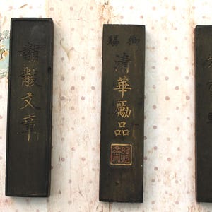 Vintage Oil Soot Ink Stick: Sumi Calligraphy Painting (20-30 Year Old)