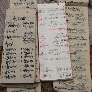 Seiten aus Japanischer Handgeschriebener Buchhaltung Ledger Quittungsbuch Originale Vintage