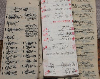 Pages from Japanese Handwritten bookkeeping ledger receipt book Originals vintage