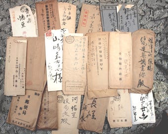 日本アンティーク 掛け軸 書記 1680年 江戸墨絵掛軸 - Etsy 日本