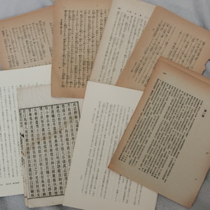 50 pagine di libri asiatici diversi libri in cinese, giapponese