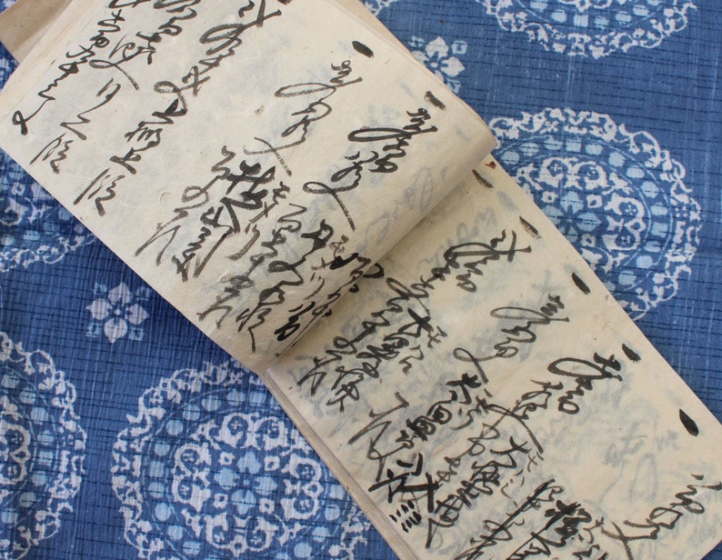 Long Daifukucho/antique accounting handwriten ledger from Japan dated Tenpo 14 1844 image 4
