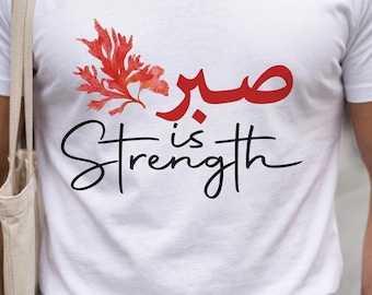 10 Islamic Quotes T-Shirt Designs Bundle, Arabic Muslim Tees SVG PNG PDF, Deen Over Duniya Sublimation Print Ready Vector Clothing Clipart