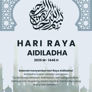 Biglietto d'auguri per l'Eid Adha