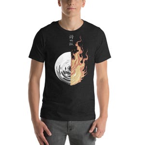 Stillness & Chaos T-Shirt – Chinese Streetwear Hanzi Tee – Yin Yang Urban Minimal Design – 静乱 Graphic Shirt – INKDAO