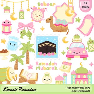 Eid and Ramadan Mubarak Cute Islamic Clipart Set EPS PNG (Digital Download)