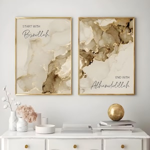 Set van 2 islamitische muurkunst – begin met bismillah, eindig met alhamdulillah – moderne moslim woondecoratie – posters met Arabische quote