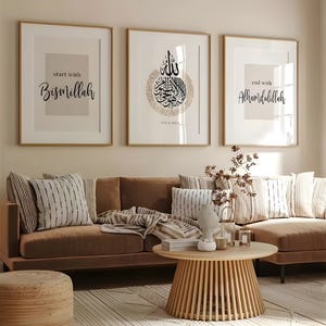 Islamitische wanddecoratieset | Bismillah Allah Alhamdulillah-poster | Minimalistische Arabische decoratie