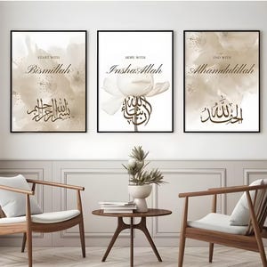 Islamisches gedrucktes poster 3er set, Bismillah inshallah alhamdulillah poster, ramadan zeichen, minimal islam art, wohn/esszimmer kunst