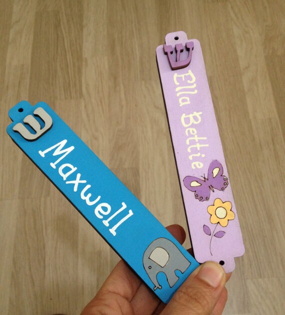 Personalized children's mezuzah case kids mezuzah custom Etsy
