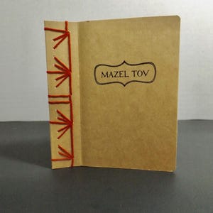 Mazel Tov Greeting Card