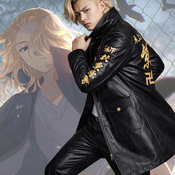 Anime Inspired Black Leather Long Coat for Men & Women, Gold Letter Biker Trench Jacket, Cosplay Streetwear, Gift for Cosplayers