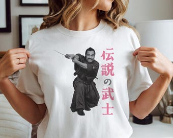 T-shirt samouraï, T-shirt graphique unisexe, T-shirt japonais vintage, Vêtements d'arts martiaux, T-shirt graphique kanji guerrier japonais