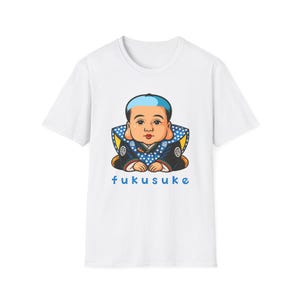 Fukusuke-T-Shirt, japanisches Glücksbringer-Shirt, Unisex-Softstyle-Shirt, Kawaii-Grafik-T-Shirt, süßes Geschenk für Freunde Bild 2