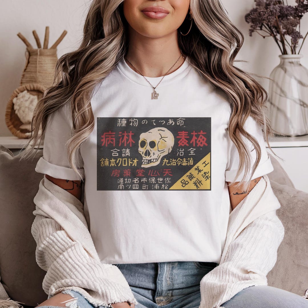 Vintage Japanese Syphilis Medicine Label T-shirt | Retro Skull Poison ...