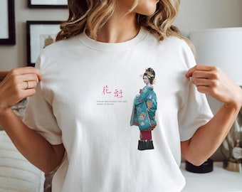 OIRAN T-Shirt,Elegant Geisha T-Shirt, Japanese Culture T-Shirt, Japanese High-Class Courtesan Traditional Art Tee | Ukiyo-e Style