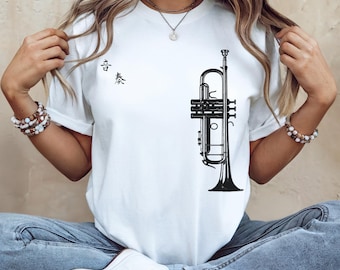 Trumpet T-Shirt-Japanese Kanji Music Art DesignMusical Graphic Tee, Perfect Gift for Musicians, Music Lovers, Jazz Festivals, Concerts