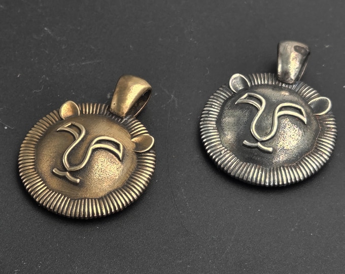 Leo July 23- August 22 Pendant in White Bronze or Golden Bronze