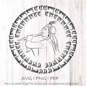 Indian Worship Lord Krishna Cut File, Stickers, Laser Cut, Cricut, Silhouette, Indian god T-Shirt Design, SVG, PNG & PDF Formats