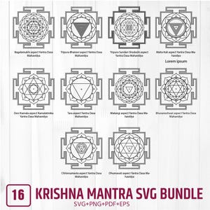 Dasa Mahavidya Yantra SVG Bundle: Sacred Geometry Mandala  for laser engraving  (Digital Download)
