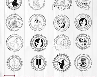 Lord Krishna SVG Bundle, Hindu God Clipart, Indian Theme Vector Illustration (Digital Cut Files)