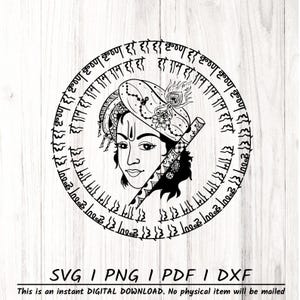 Indian Worship Lord Krishna Cut File, Stickers, Laser Cut, Cricut, Silhouette, Indian god T-Shirt Design, SVG, PNG & PDF Formats