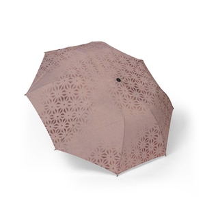Japanese Chiyogami Pattern Umbrella | Elegant Foldable Rain Umbrella | Traditional Washi-Inspired Design | Stylish Gift for Women