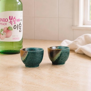 Pair of Ceramic Sake or Soju Cups | Japanese Ceramic Shot Glasses | Teal Amber Pottery Shot Cups