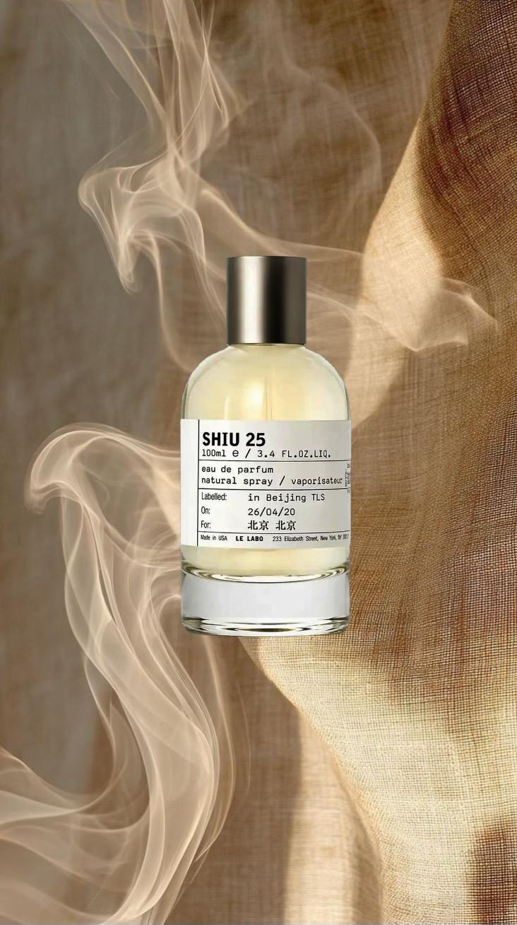 Le Labo Gaiac 10 - Etsy