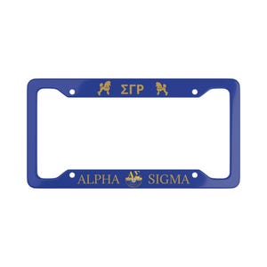 Moldura da placa de licença