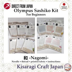 以下が含まれることがあります： 初心者向けのオリンパス刺し子キットのコレクション。各キットは透明なプラスチックパッケージに入っており、プリント済みの布、針、糸、説明書が含まれています。パッケージには「Direct From Japan」、「Made In Japan」、「和 -Nagomi-」という文字が記載されています。