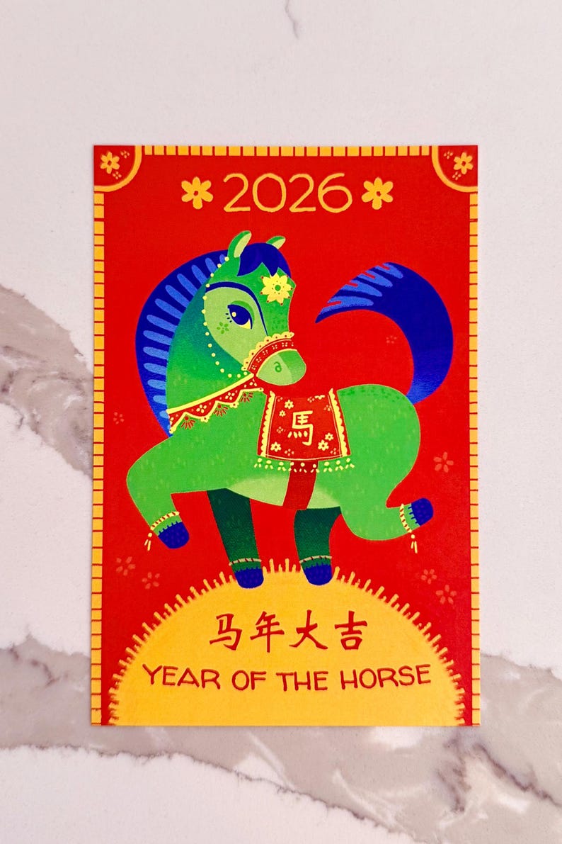 Lunar New Year of the Horse Art Print A5 Size | 12 Animal Chinese ...